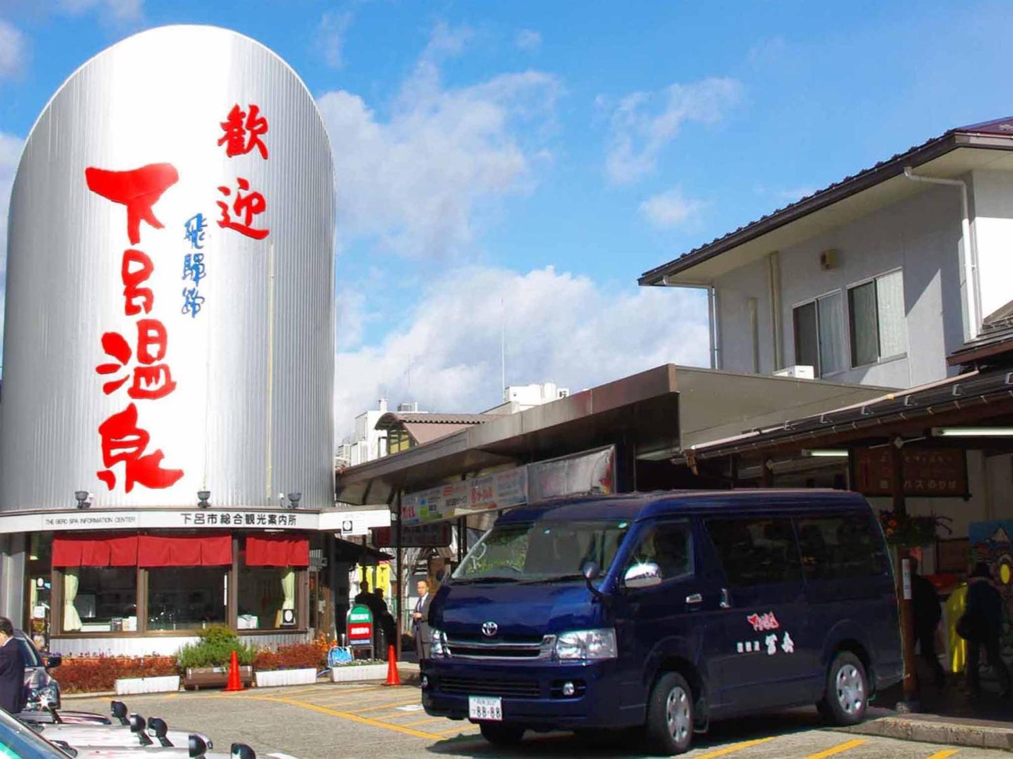 ホテル 下呂温泉 冨岳 下呂市 エクステリア 写真